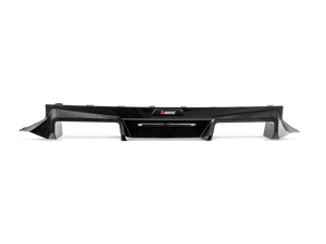 Akrapovič Rear Carbon Fibre Diffuser - High Gloss voor BMW M2 Coupé (G87)